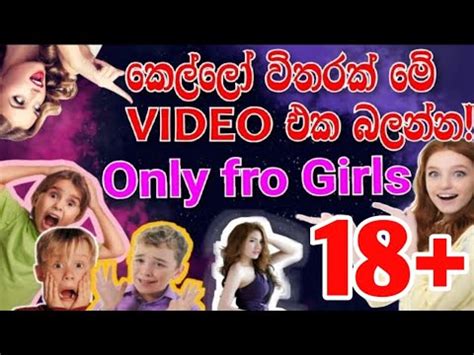 www onlygirlvideos com|www.onlygirlsvideos.com.